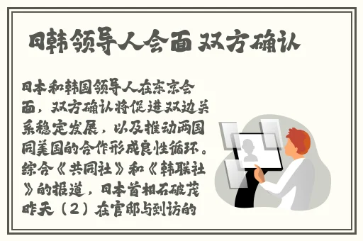 一同看亿同玩小蓝